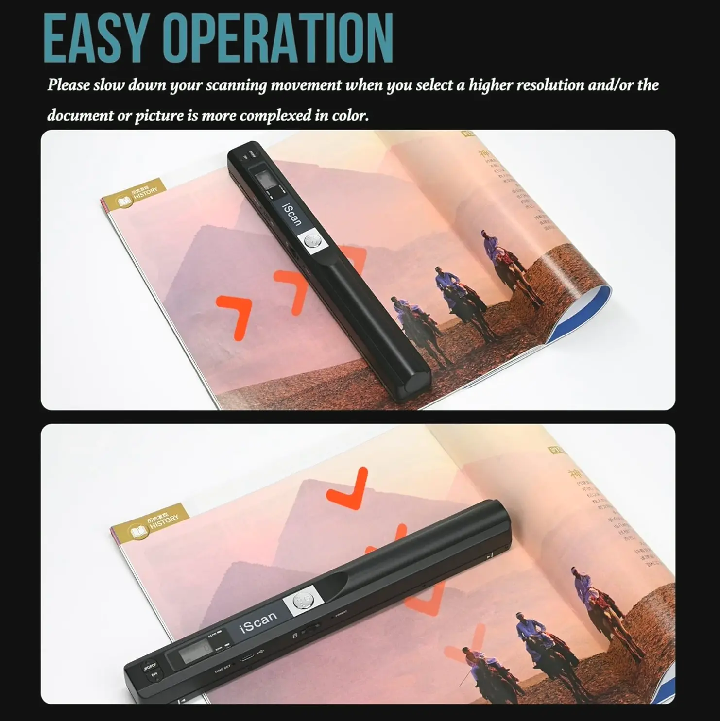 Handheld Device to A4 Photos